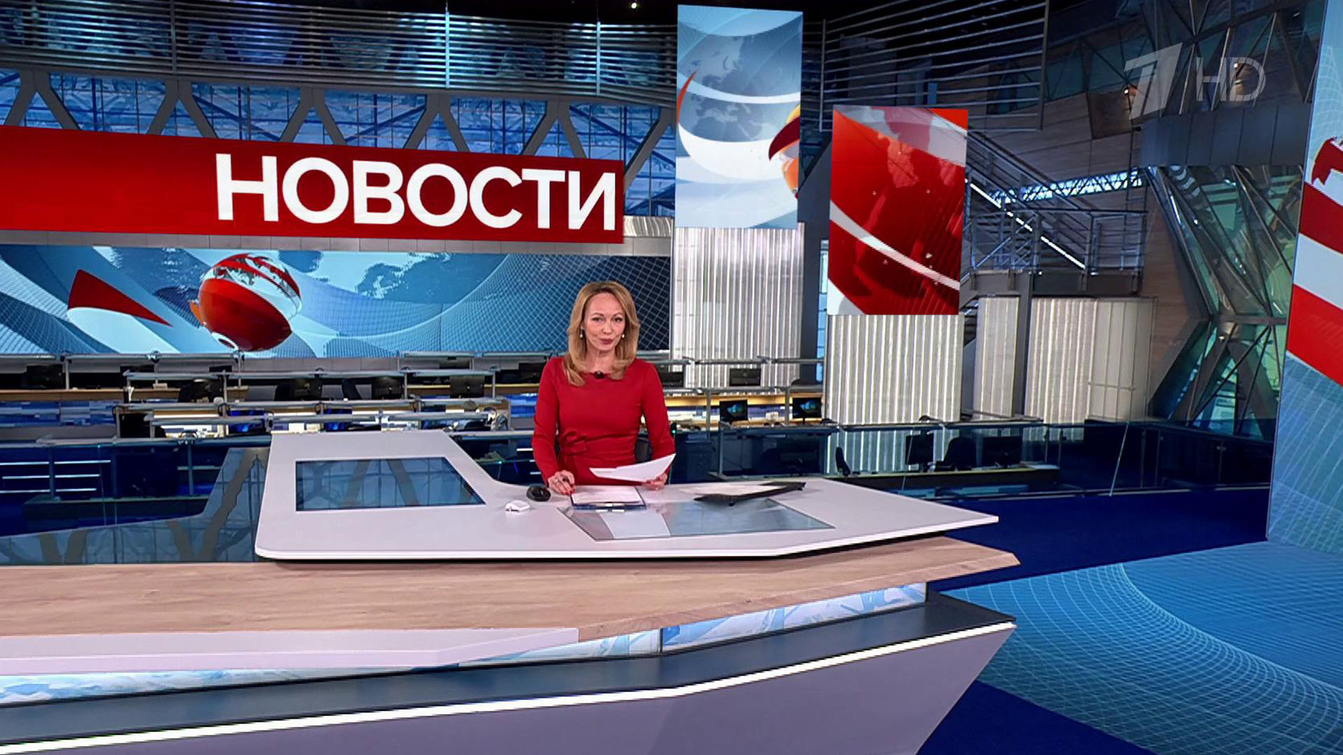 Выпуск новостей в 9:00 23 июня 2025