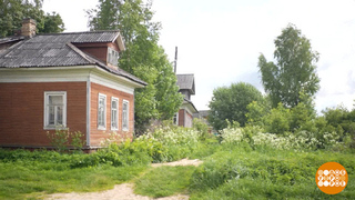Архангельск — город 25 островов. Доброе утро. Фрагмент 