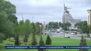 Воздушные массы из полярных широт принесут в европейскую часть России ночные заморозки