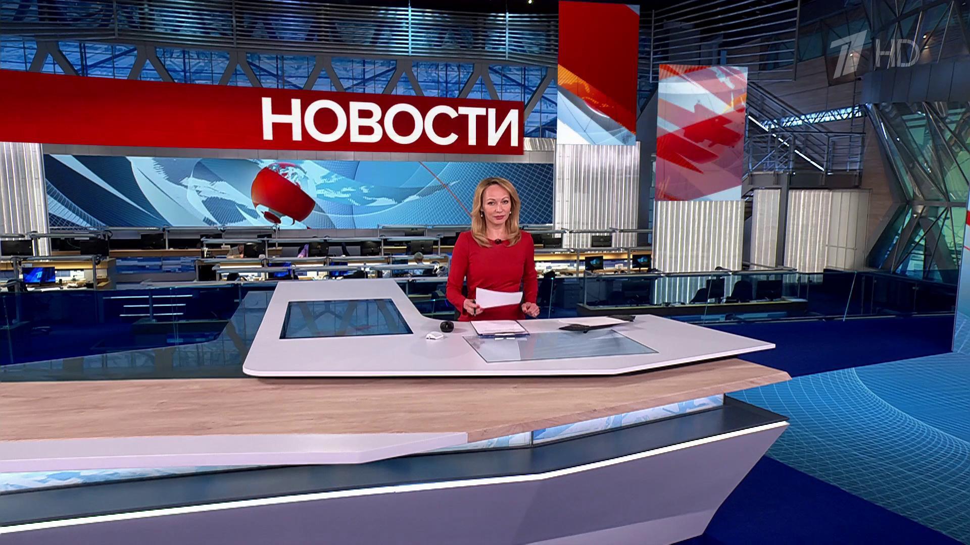 Выпуск новостей в 15:00 23 июня 2025