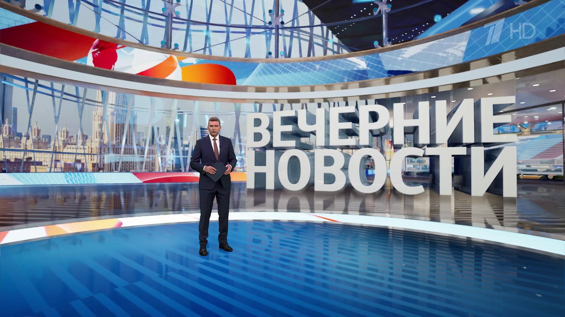 Выпуск новостей в 18:00 23 июня 2025