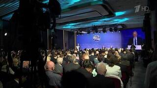 Дипломаты и эксперты собрались на международный форум «Примаковские чтения»
