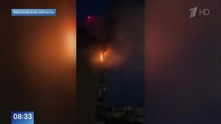 Опубликованы кадры последствий попадания БПЛА в жилой дом в Красногорске