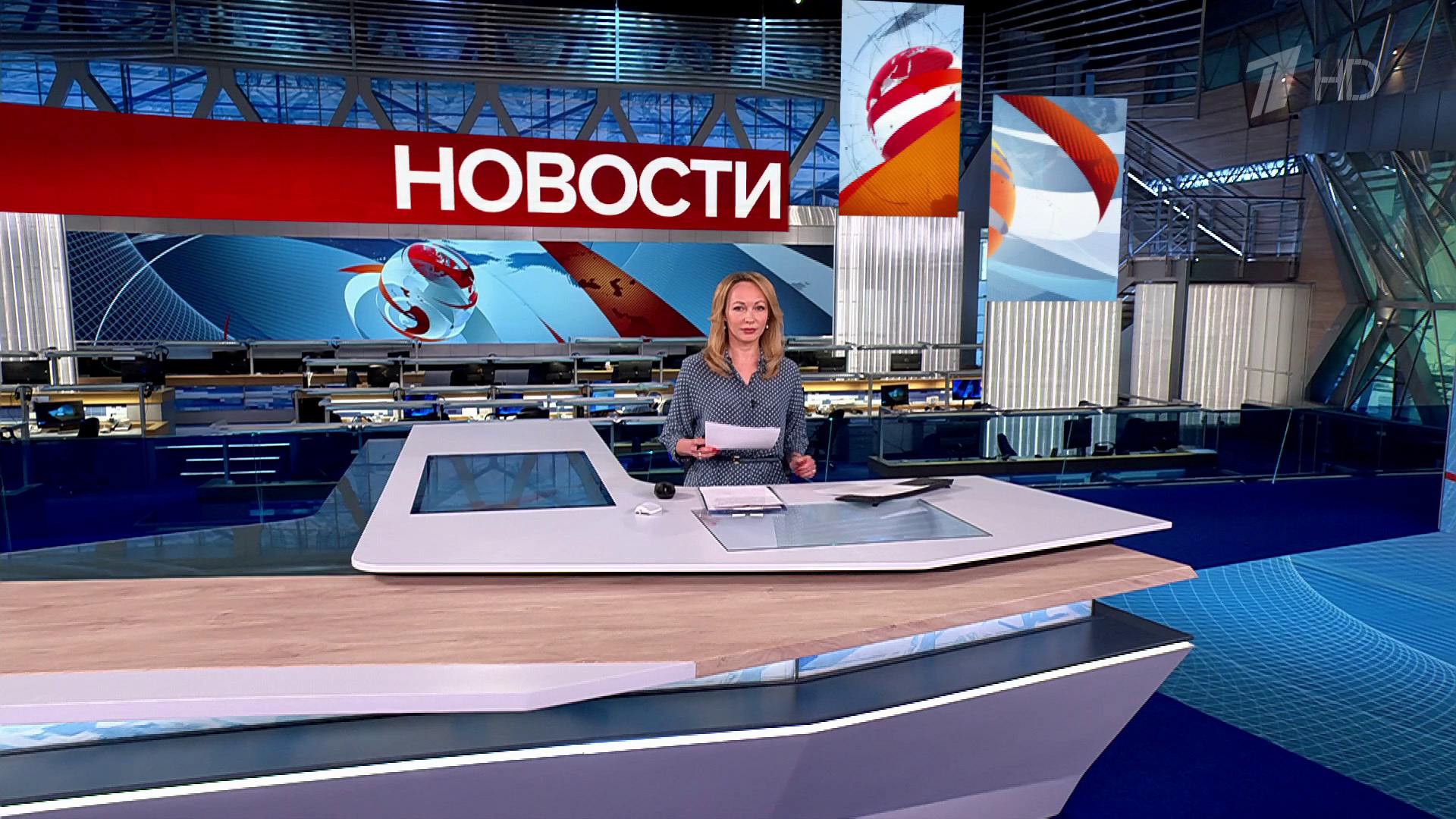 Выпуск новостей в 9:00 24 июня 2025