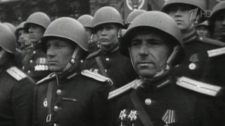 80 лет назад на Красной площади прошел Парад Победы