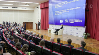 На «Примаковских чтениях» обсуждали дестабилизацию на Ближнем Востоке