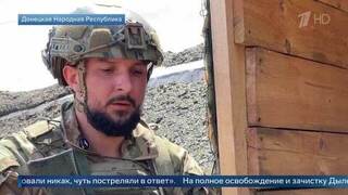 «Предлагали сдаться на их языке» — боец РФ о колумбийских наемниках в Дылеевке