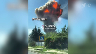 Российские ВС дальними ударами поразили новые украинские военные и связанные с ними цели