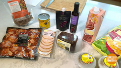 Где прячется сахар? Доброе утро. Фрагмент 