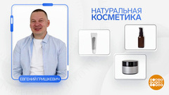 Семейный бизнес укрепляет отношения! Доброе утро. Фрагмент 