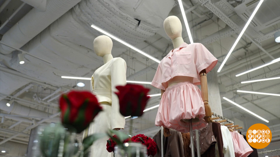 Кто придумывает тренды? Доброе утро. Фрагмент выпуска от 26.06.2025