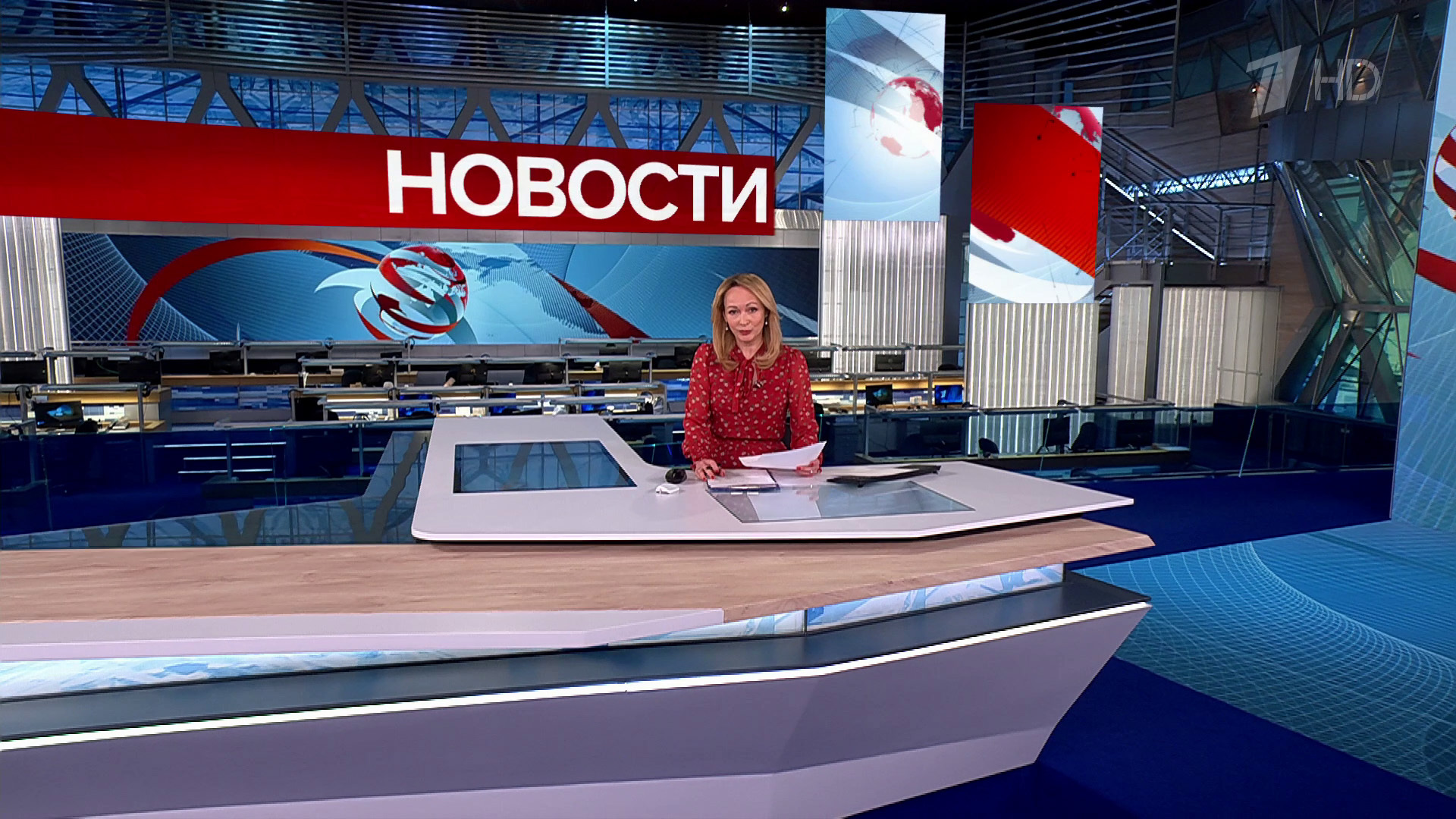 Выпуск новостей в 9:00 26 июня 2025