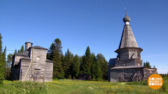В гостях у поморов. Доброе утро. Фрагмент 