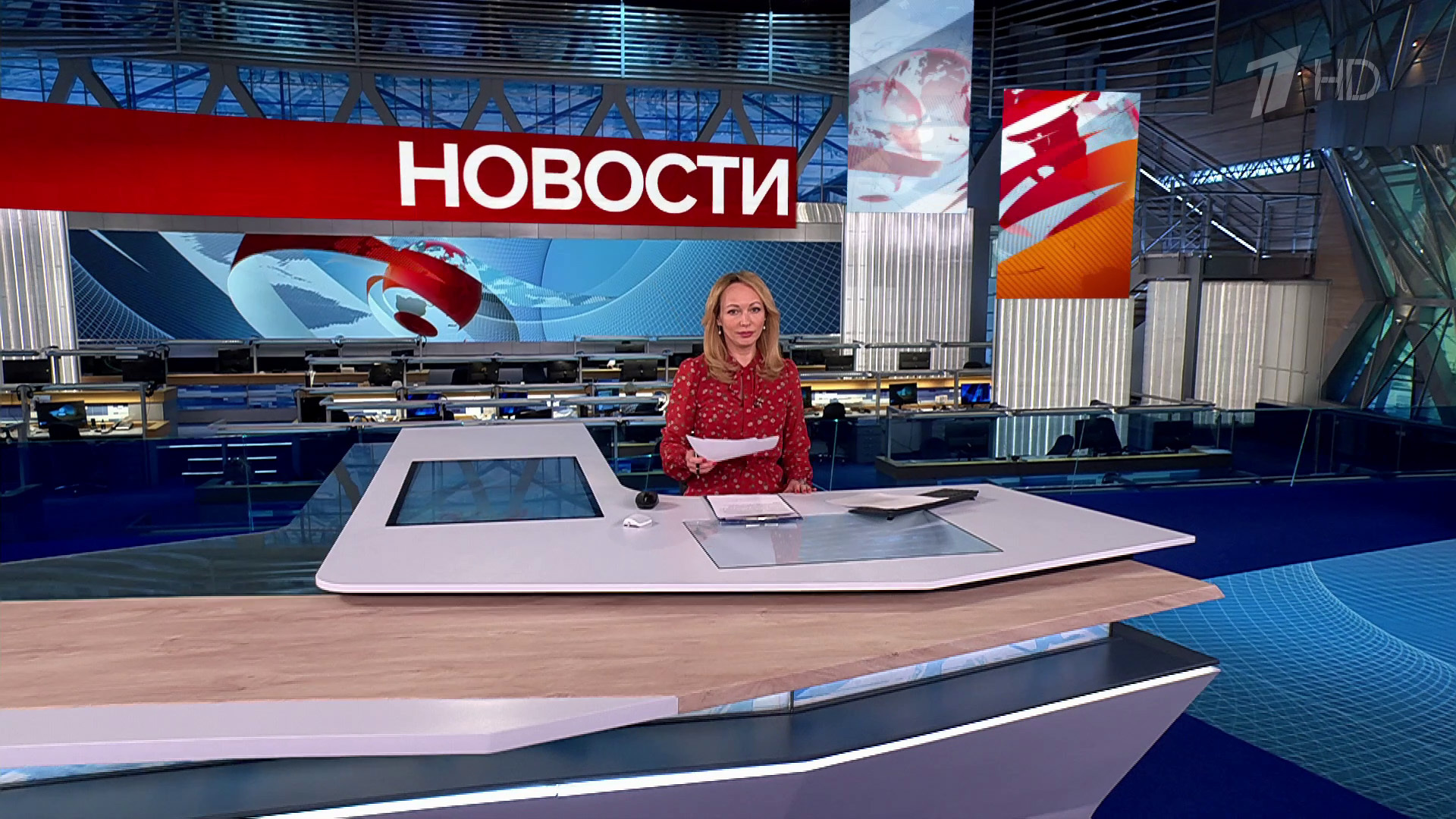 Выпуск новостей в 12:00 26 июня 2025