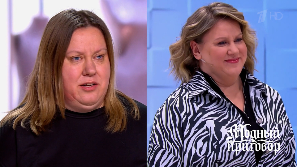 «Модный приговор»: женщины, которые не верили в себя… и засияли! Самые трогательные преображения. Сезон 2024/2025