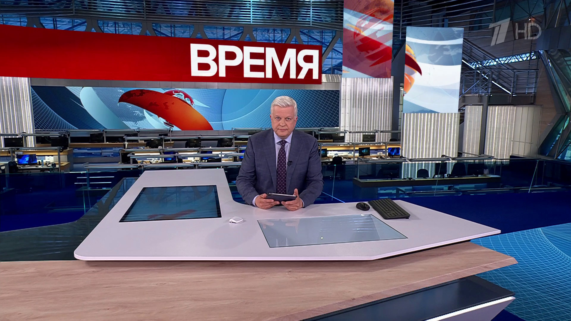 Выпуск программы «Время» в 21:00 26 июня 2025