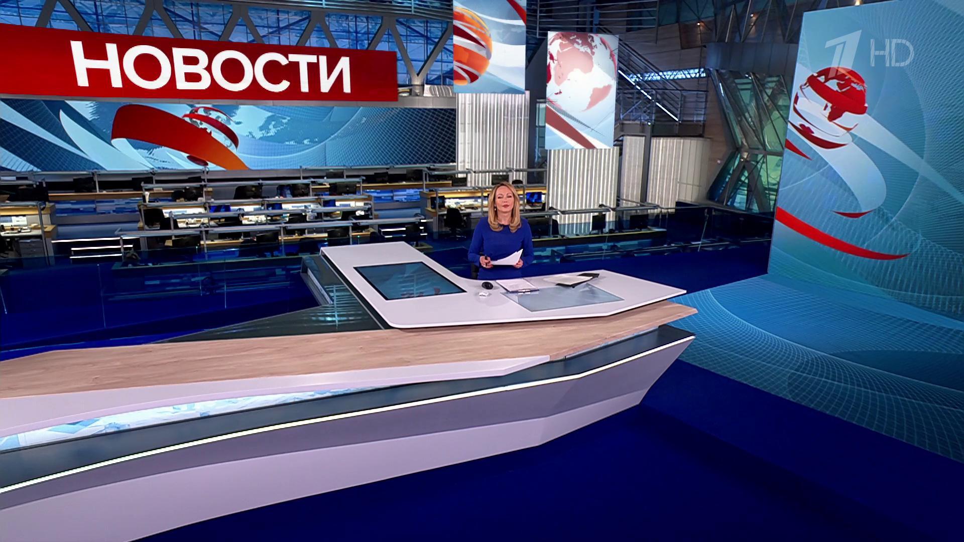 Выпуск новостей в 12:00 27 июня 2025