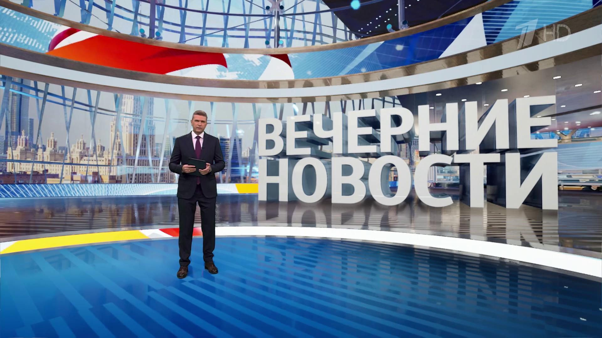 Выпуск новостей в 18:00 27 июня 2025