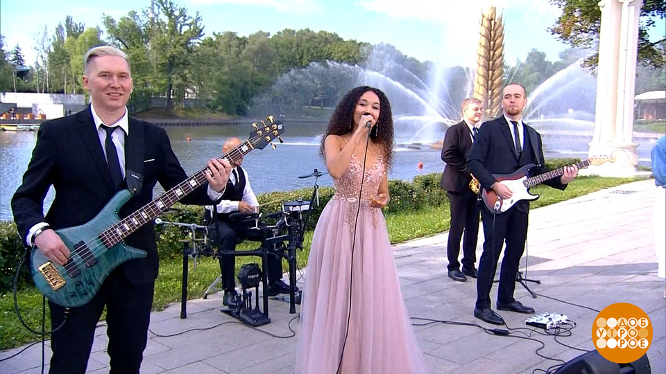 Азалия Гайнетдинова и AZALIYA BAND поздравляют с выпускным. Доброе утро. Суббота. Фрагмент выпуска от 28.06.2025