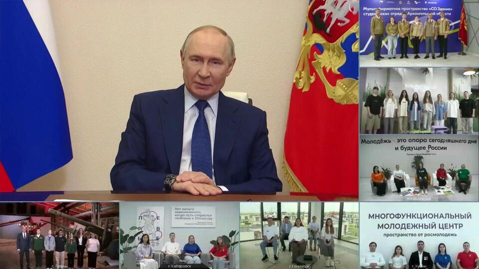 Владимир Путин открыл по видеосвязи новые молодежные центры в шести регионах России