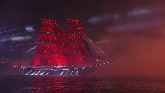 Алые паруса — 2025