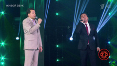 Александр Стрижиченко / Руслан Алехно — «Для тебя». Перепой звезду! Фрагмент 