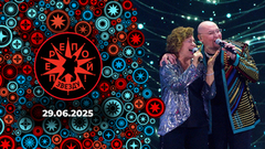 Перепой звезду! Выпуск от 29.06.2025