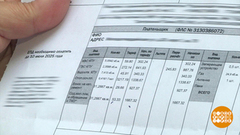 За что мы платим управляющей компании? Доброе утро. Фрагмент