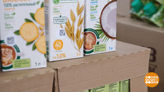 Растительное молоко: а из чего оно? Доброе утро. Фрагмент 