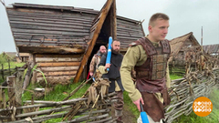 Отпуск. Короткий. Зато мужской! Доброе утро. Фрагмент 