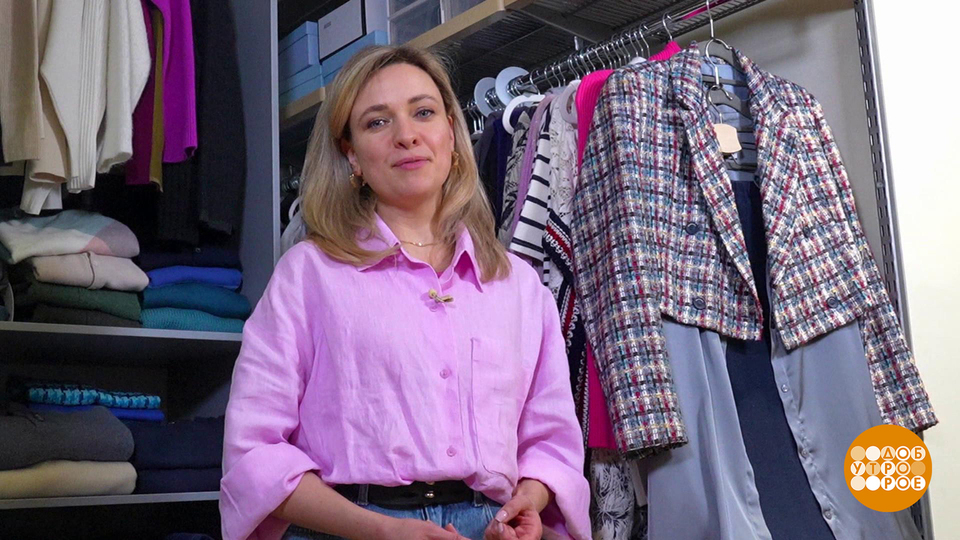 Вешалки для одежды: новый уровень. Доброе утро. Фрагмент выпуска от 02.07.2025