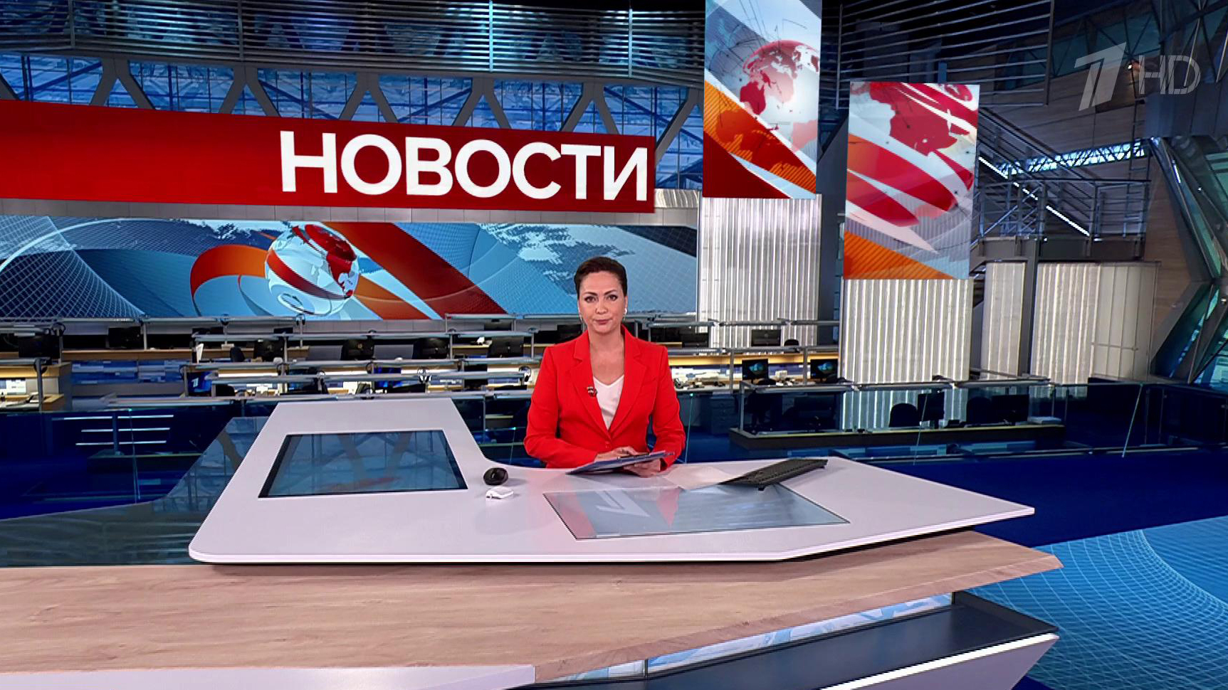 Выпуск новостей в 9:00  2 июля 2025
