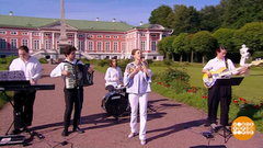 Юлия Борисевич и бэнд. Доброе утро. Фрагмент