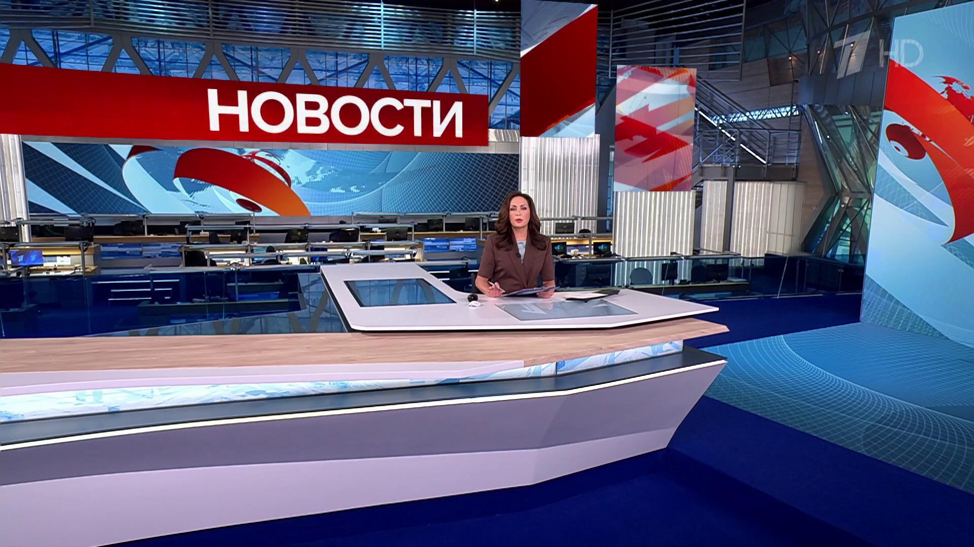 Выпуск новостей в 15:00  3 июля 2025