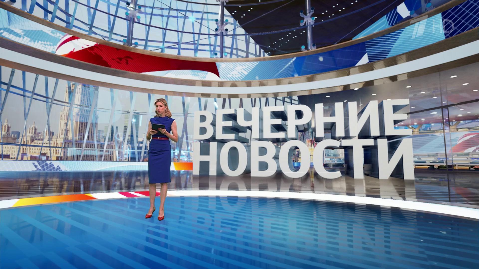 Выпуск новостей в 18:00  3 июля 2025