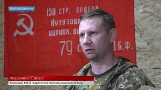 «Генерал нового формата» — командир морпехов о погибшем Герое России Гудкове
