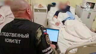 Уголовное дело возбуждено после недавних атак беспилотников на жителей Курской области