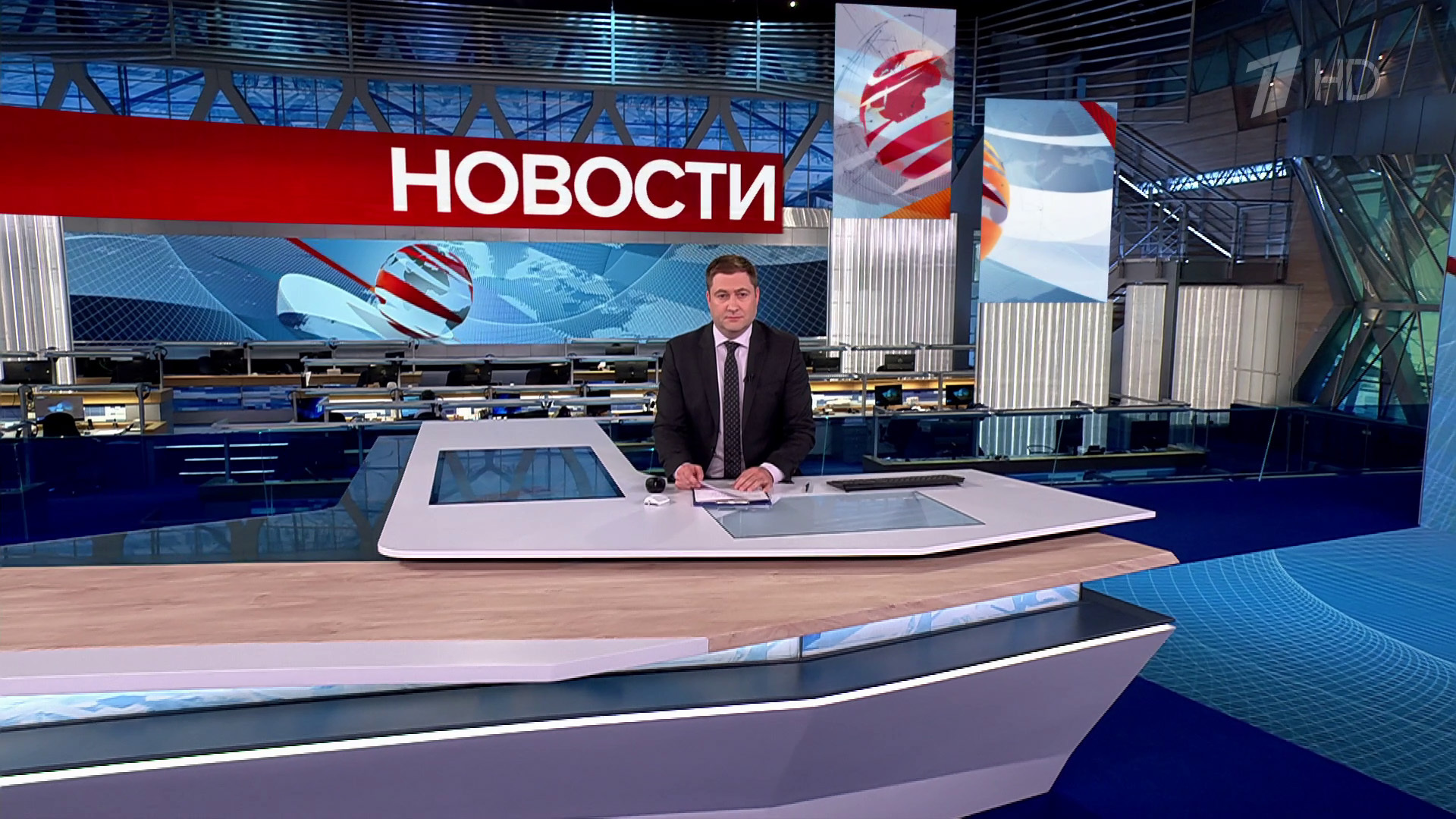 Выпуск новостей в 12:00  5 июля 2025