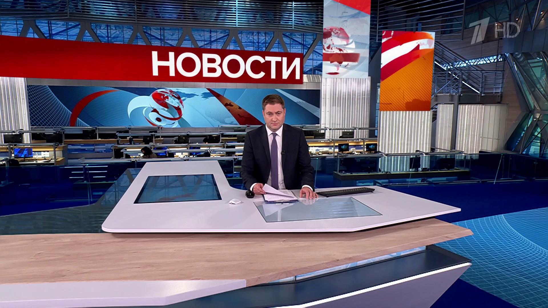 Выпуск новостей в 10:00  6 июля 2025