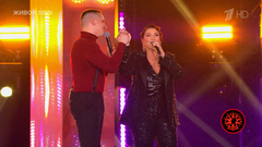 Александр Ненько / Жасмин — «Половина сердца». Перепой звезду! Фрагмент 