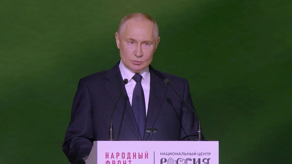 О сплоченности страны, важной миссии Народного фронта: заявления президента на форуме «Все для Победы!»