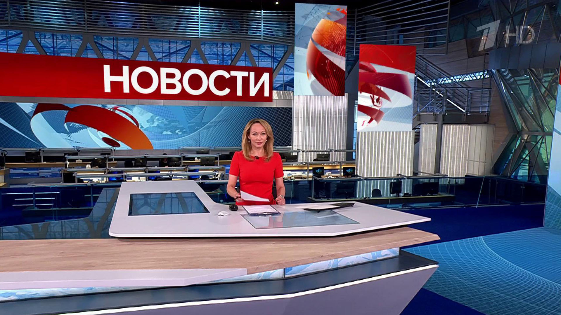 Выпуск новостей в 9:00  7 июля 2025