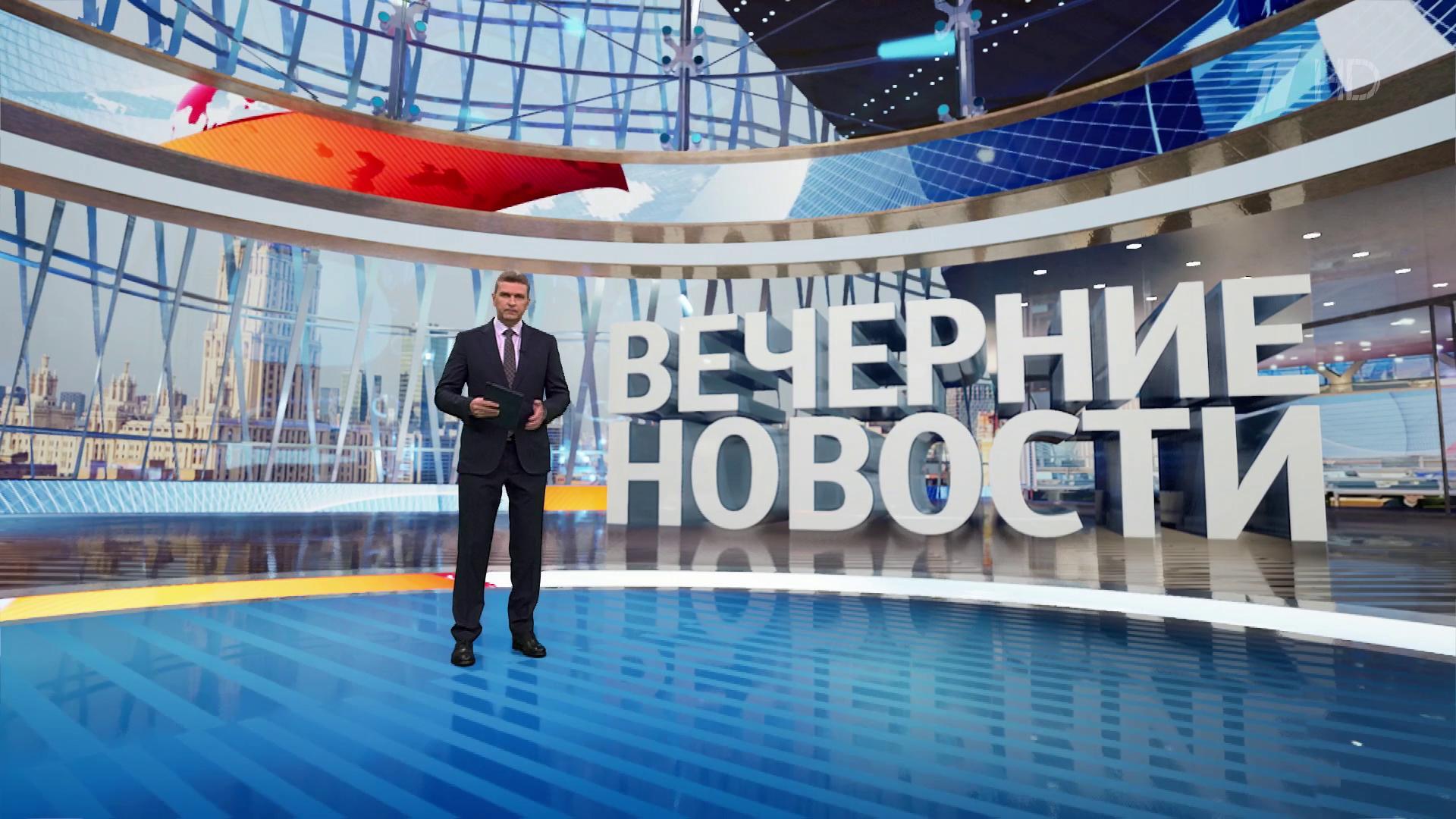 Выпуск новостей в 18:00  7 июля 2025