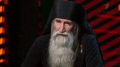 Отец Киприан. Время героев. Анонс