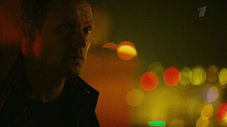 Триггер 2. 8 серия. Анонс