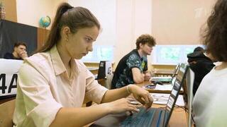В Москве сегодня подвели первые итоги Единого государственного экзамена
