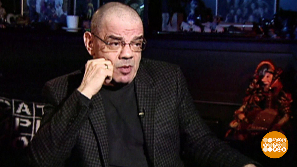 Константин Райкин. Этим все сказано! Доброе утро. Фрагмент выпуска от 08.07.2025