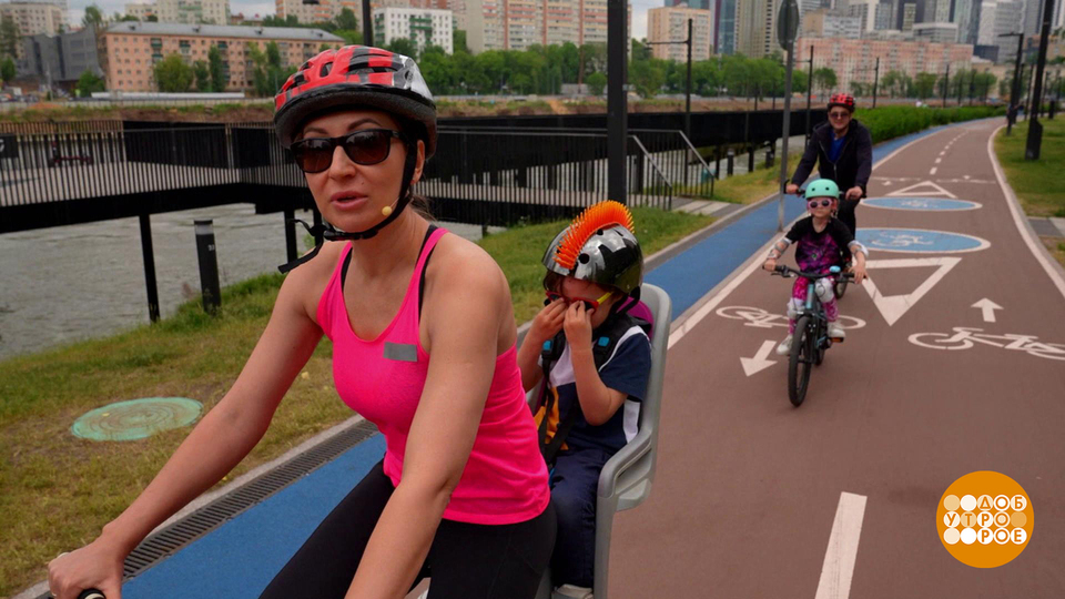 На великах — всей семьей! Доброе утро. Фрагмент выпуска от 08.07.2025