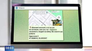 «Наконец-то» — жители Украины поддержали атаки ВС РФ по центрам ТЦК