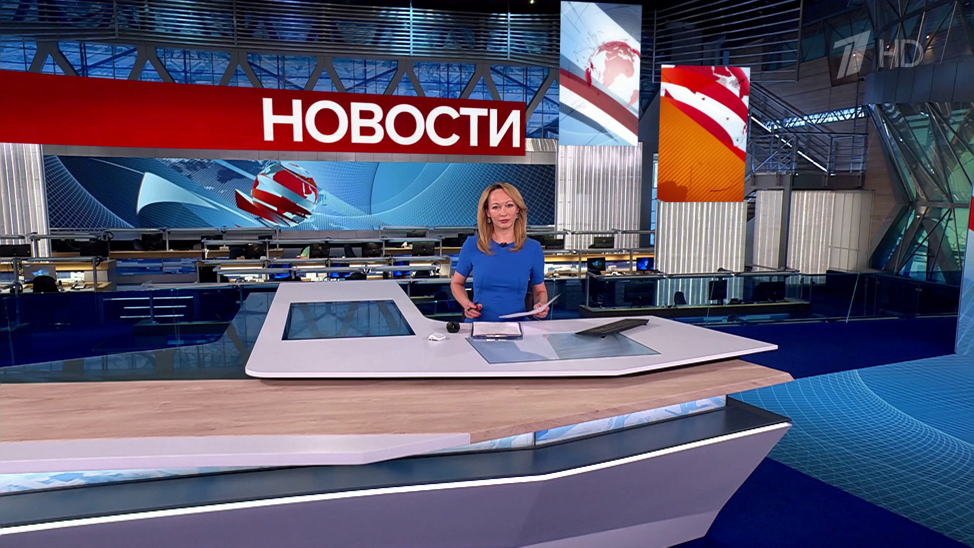 Выпуск новостей в 9:00  8 июля 2025
